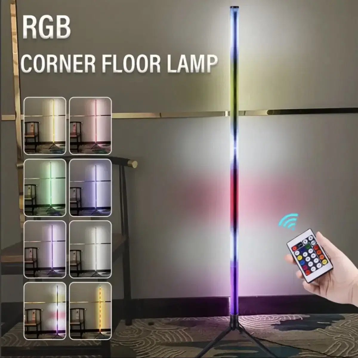 LED RGB 스탠드 유튜브 무드등 조명 (새상품)